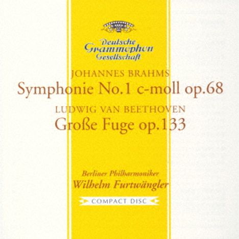 Johannes Brahms (1833-1897): Symphonie Nr.1 (UHQ-CD / limited), CD