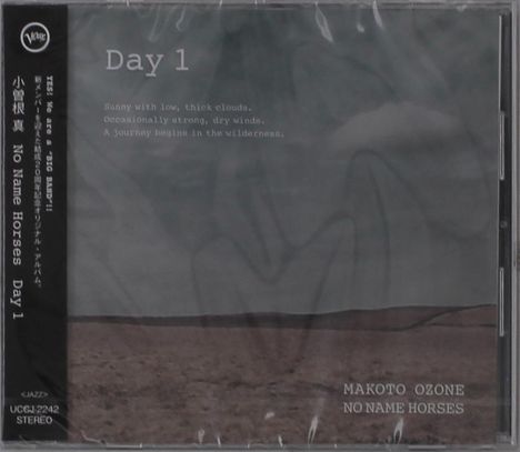 Makoto Ozone (geb. 1961): Day 1, CD