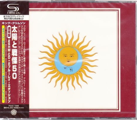 King Crimson: Larks' Tongues In Aspic (The Complete Recording Sessions) (50th Anniversary), 2 CDs und 2 Blu-ray Audio
