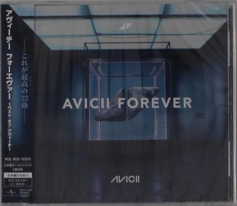 Avicii: Forever, CD