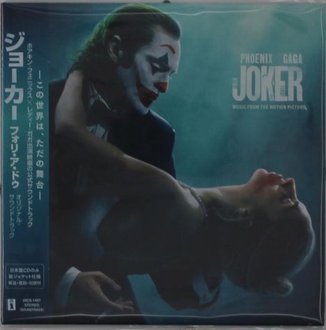 Joker: Folie À Deux (Music From The Motion Picture), CD