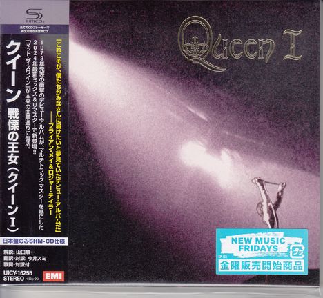 Queen: Queen I (2024 Mix) (SHM-CD) (Digipack), CD