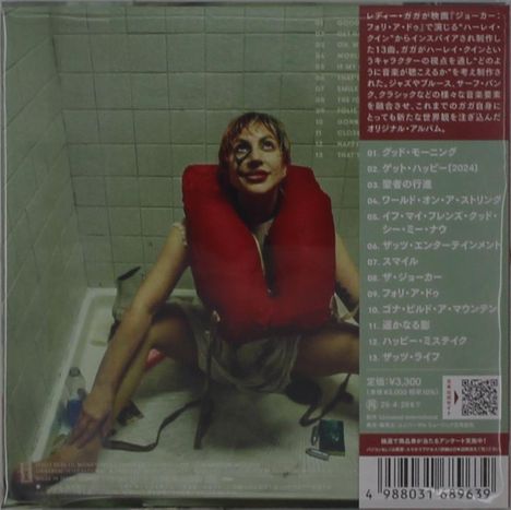 Lady Gaga: Harlequin, CD