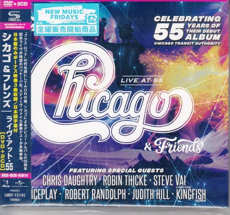 Chicago: Live At 55 (2 SHM-CDs + DVD) (Digisleeve), 2 CDs und 1 DVD