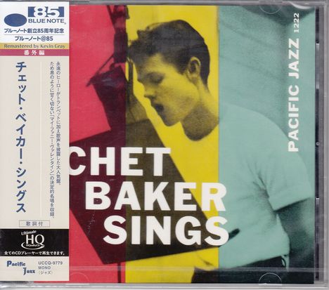 Chet Baker (1929-1988): Chet Baker Sings (UHQ-CD), CD