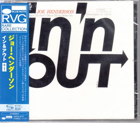 Joe Henderson (Tenor-Saxophon) (1937-2001): In 'N Out (SHM-CD), CD