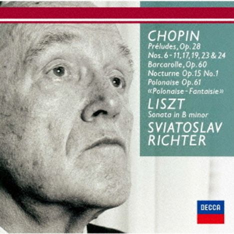 Franz Liszt (1811-1886): Klaviersonate h-moll (UHQ-CD / limited), CD