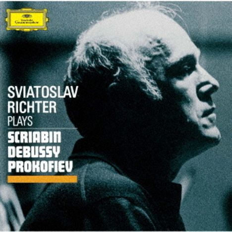 Svjatoslav Richter plays Scriabin, Debussy, Prokofieff (UHQ-CD / limited), CD