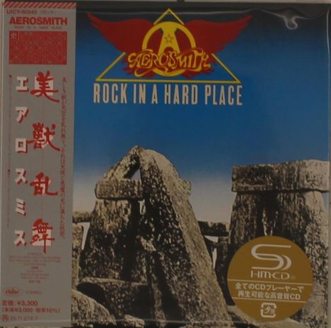 Aerosmith: Rock In A Hard Place (SHM-CD) (Papersleeve), CD
