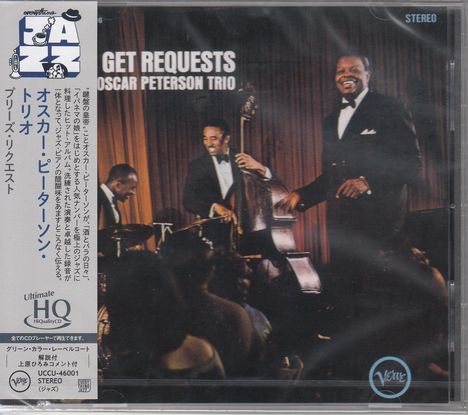 Oscar Peterson (1925-2007): We Get Requests (UHQ-CD), CD