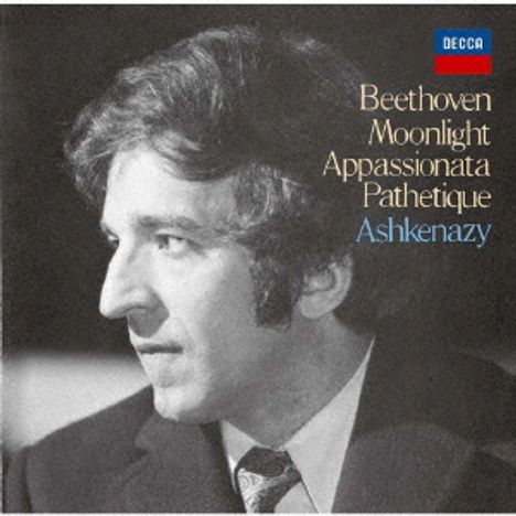 Ludwig van Beethoven (1770-1827): Klaviersonaten Nr.8,14,23 (UHQ-CD), CD