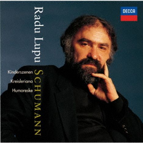 Robert Schumann (1810-1856): Kinderszenen op.15 (UHQ-CD), CD