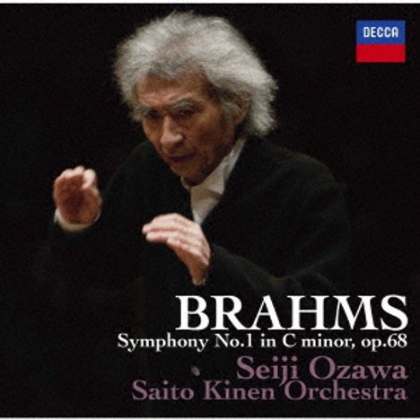 Johannes Brahms (1833-1897): Symphonie Nr.1 (UHQ-CD), CD