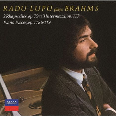 Johannes Brahms (1833-1897): Klavierwerke (UHQ-CD), CD