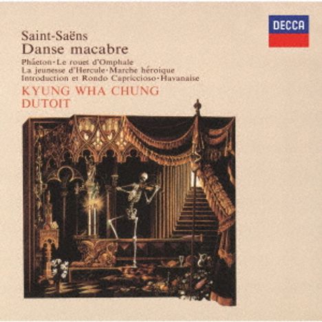 Camille Saint-Saens (1835-1921): Orchesterwerke (UHQ-CD), CD