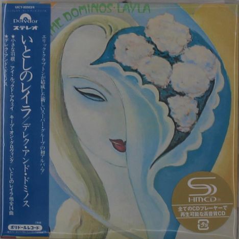 Derek & The Dominos: Layla And Other Assorted Love Songs (50th Anniversary Edition) (2 SHM-CDs) (Digisleeve), 2 CDs