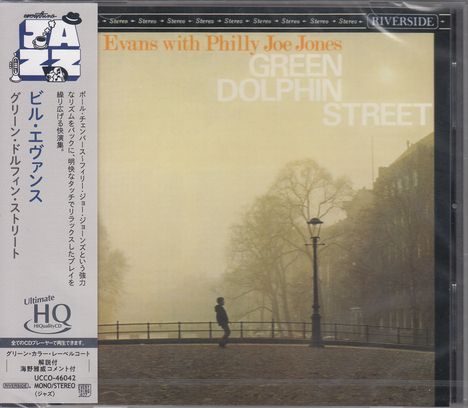 Bill Evans & Philly Joe Jones: Green Dolphin Street (UHQ-CD), CD