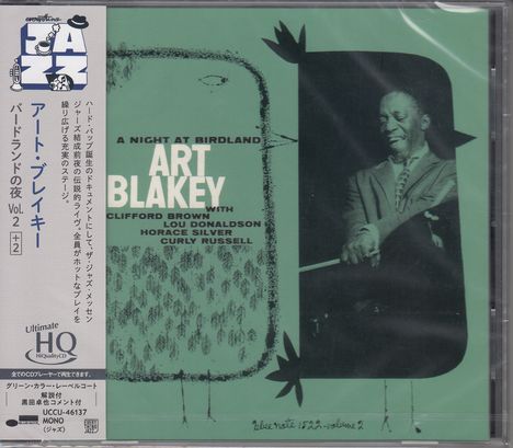 "A NIGHT AT BIRDLAND ART BLAKEY with CLIFFORD BROWN LOU DONALDSON HORACE SILVER CURLY RUSSELL." Ein Musiker mit Drumsticks.