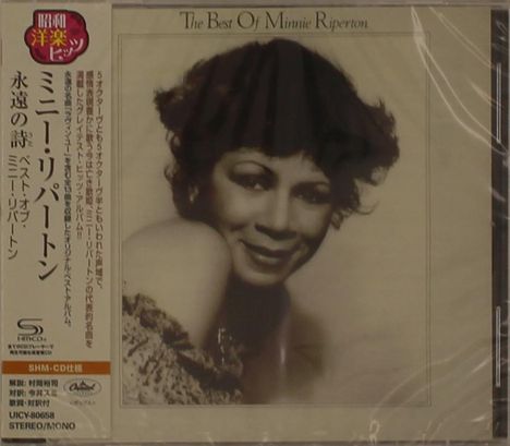 Minnie Riperton: The Best Of Minnie Riperton (SHM-CD), CD