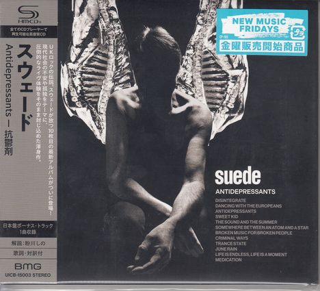 The London Suede (Suede): Antidepressants (SHM-CD) (Digisleeve), CD