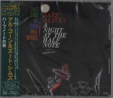 "JAZZ ALIVE! A NIGHT AT THE HALF NOTE. Zoot Sims, Al Cohn, Phil Woods. Hudson St." Logo mit Text in Japanisch links.