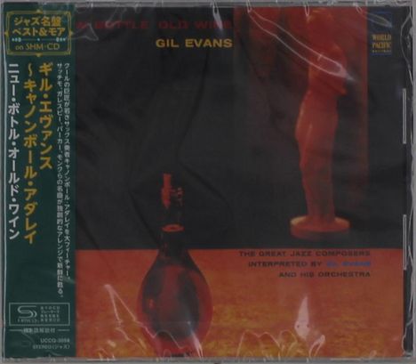 "Gil Evans" in Gelb; "New Bottle Old Wine" in Rot; jazziges Cover mit Skulptur im Hintergrund und Flasche im Vordergrund.