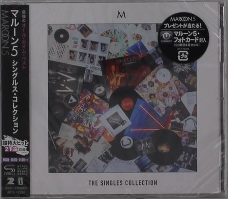 "THE SINGLES COLLECTION" unten, Collage aus Album-Covern und Schallplatten, "M" oben, links Text auf Japanisch.