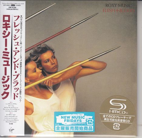 "Roxy Music", "Flesh + Blood". Zwei Frauen in Weiß halten Speere. Ein weiteres Label zeigt "NEW MUSIC FRIDAYS".