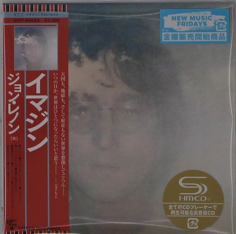 "New Music Fridays" Text oben rechts; Gesicht eines Mannes schwach im Hintergrund; rotes Banner mit japanischem Text links.