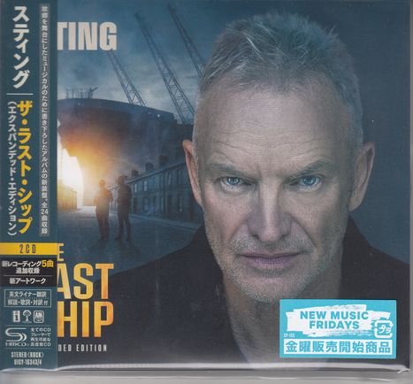 Texte: "The Last Ship", "New Music Fridays". Ein ernst blickender Mann ist im Vordergrund, im Hintergrund eine Schiffswerft.