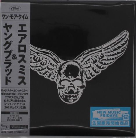 Japanische Schrift auf schwarzem Hintergrund, zentraler Schädel mit Flügeln, "NEW MUSIC FRIDAYS" in blau.