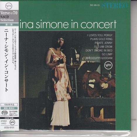 Text: "Nina Simone in Concert. I Loves You, Porgy. Plain Gold Ring. Pirate Jenny. Old Jim Crow. Don't Smoke in Bed. Go Limp. Mississippi Goddam." Links ein japanischer Textstreifen. Eine Frau im Kleid auf der Bühne mit Mikrofon.