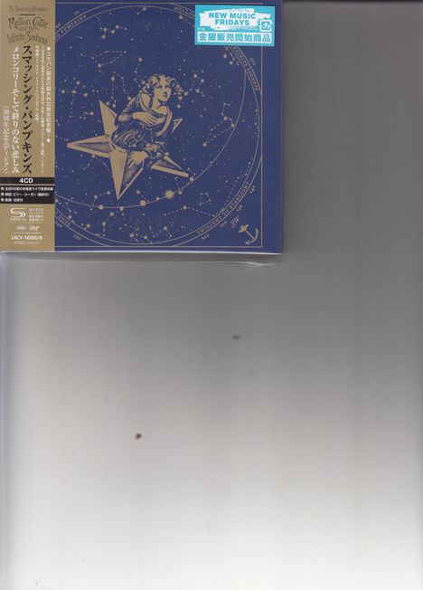 "New Music Fridays" steht auf einem blauen Aufkleber. Illustration einer Frau auf einem Stern inmitten von Sternbildern.