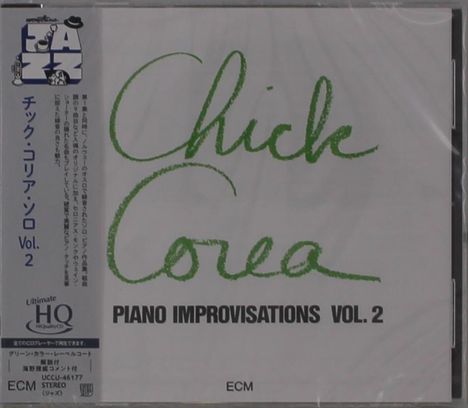 "Chick Corea Piano Improvisations Vol. 2". In großer, grüner Handschrift auf weißem Hintergrund. Links japanischer Text.