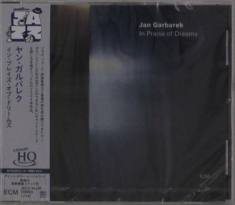 Text: "Jan Garbarek, In Praise of Dreams." Vertikale japanische Schrift. Jazz-Thema, abstrakte dunkle Farbverläufe.