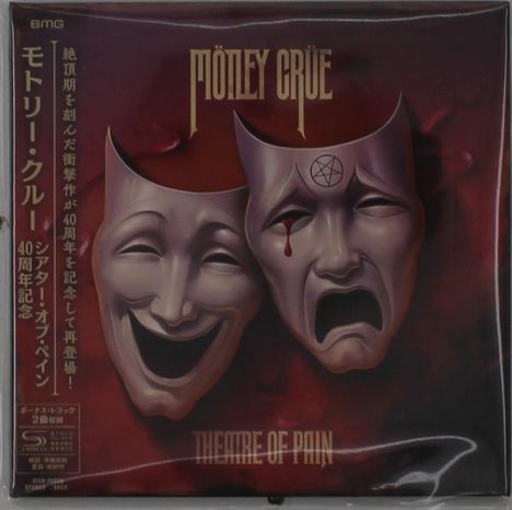 "Motley Crue" oben, "Theatre of Pain" unten. Zwei Masken: eine lachend, eine weinend mit Bluttropfen.