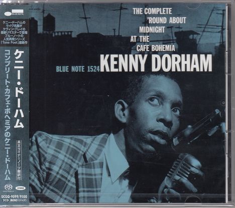 Texts: "The Complete 'Round About Midnight at the Cafe Bohemia", "Kenny Dorham", "Blue Note 1524". Ein Mann mit Mikrofon.