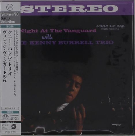 "STEREO", "A Night At The Vanguard", "THE KENNY BURRELL TRIO". Dunkle Szene, Mann spielt Gitarre. Links japanischer Textblock.