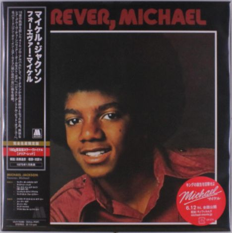 Text: "FOREVER, MICHAEL" in roten Buchstaben oben. Porträt eines jungen Mannes mit Afro, rotes Hemd. Japanischer Text links.