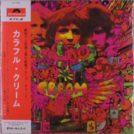 Farbenfrohe Illustration mit Texten: „Disraeli Gears“ und „Cream“. Japanische Schrift auf rotem Streifen links.