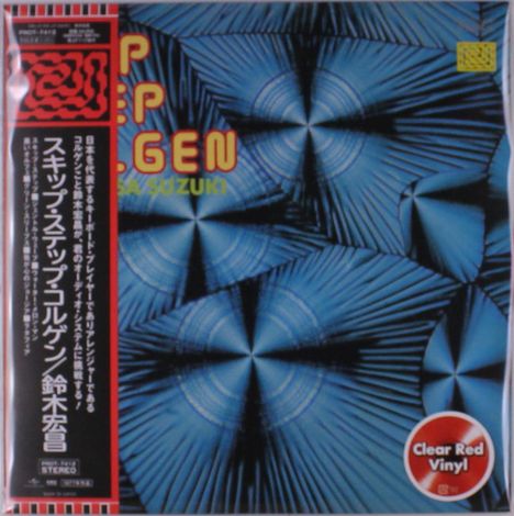 Text: "Clear Red Vinyl", "Skips Step Collagen", "Hiroshi Suzuki". Hintergrund: Blaue, spiralförmige Muster.