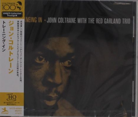 „John Coltrane with the Red Garland Trio“, dunkles Foto von John Coltrane, gelb-schwarzes Design, japanische Schriftzeichen.