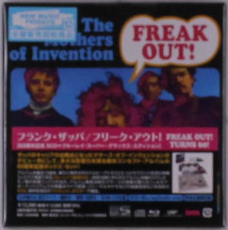 "FREAK OUT!", "The Mothers of Invention". Vier Personen vor blauem Hintergrund, Text in englischer und japanischer Sprache.