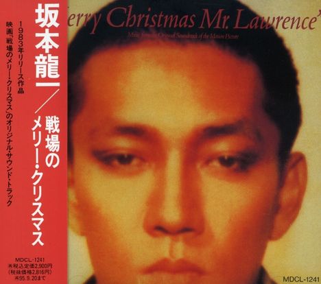 Ryuichi Sakamoto (1952-2023): Filmmusik: Merry Christmas Mr. Lawrence (New Remastered), CD