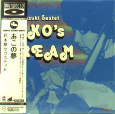 Isao Suzuki (1933-2022): Ako's Dream (Blu-Spec CD) (Papersleeve), CD