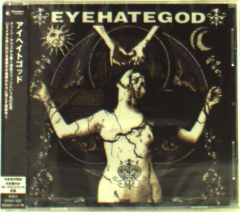 EyeHateGod: Eyehategod, CD