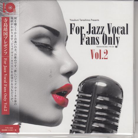 Terashima Yasukuni Presents For Jazz Vocal Fans Only Vol.2 (Digisleeve Hardcover), CD