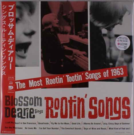 Blossom Dearie (1926-2009): Blossom Dearie Sings Rootin' Songs (Reissue) (180g) (Limited-Edition), LP