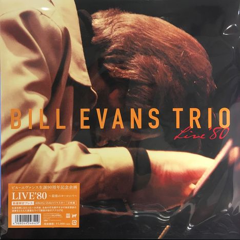 Bill Evans (Piano) (1929-1980): Live '80 (remastered) (Limited-Edition), 2 LPs