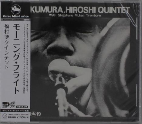 Hiroshi Fukumura: Morning Flight, CD